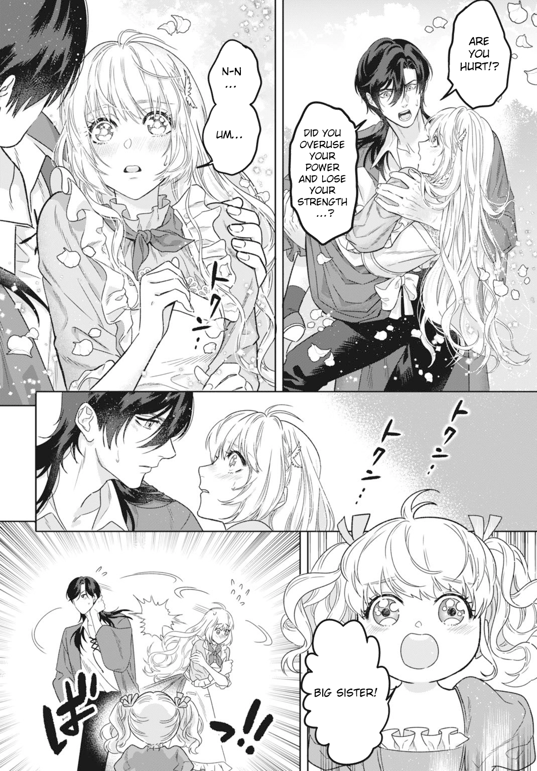 The Strongest Duke’s Daughter Wants to Marry the Exiled Mage Chapter 3 Page 18